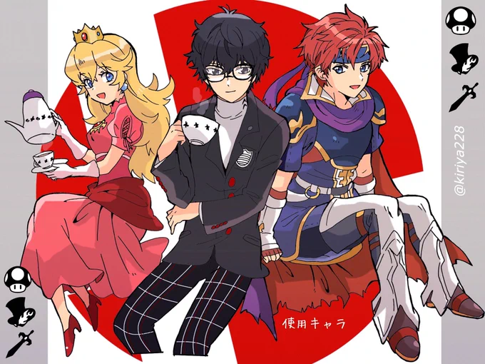 main 3 