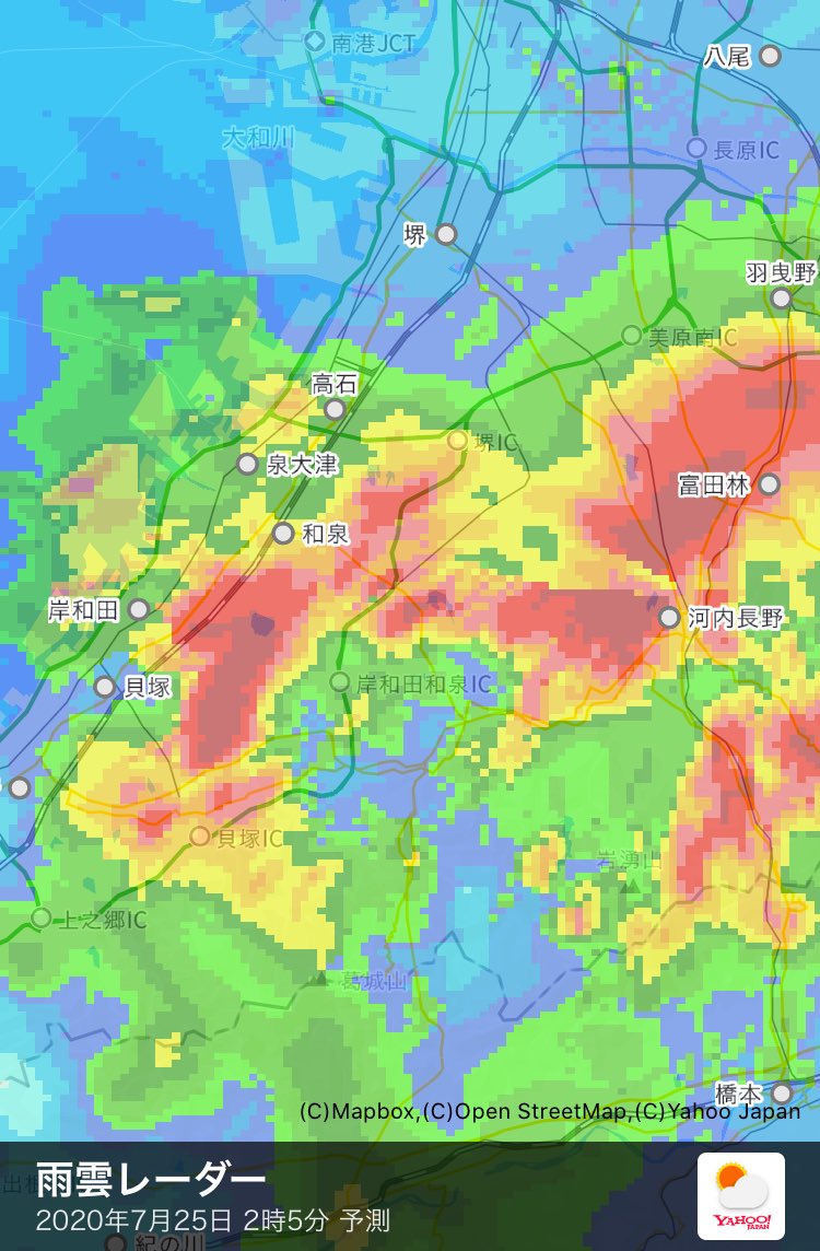 紀の川 市 天気 雨雲 レーダー