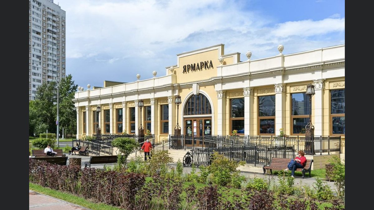 deptorg's tweet image. Сергей #Собянин сегодня посетил круглогодичную ярмарку в Северном Бутове и поблагодорил работников столичной торговли за труд во время пандемии коронавируса