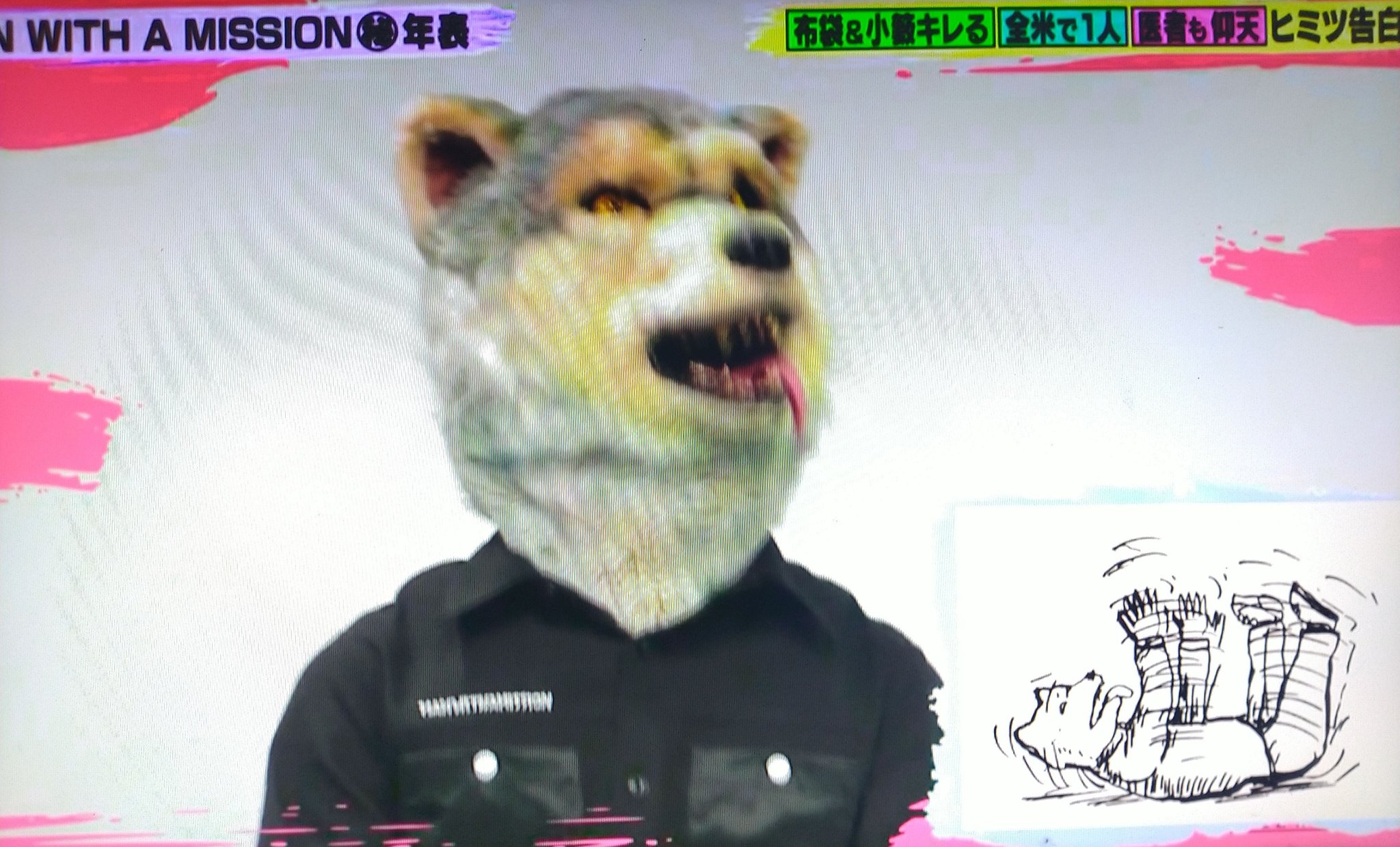 iFLYER: DJ Santa Monica（Man With A Mission） [サンタ モニカ