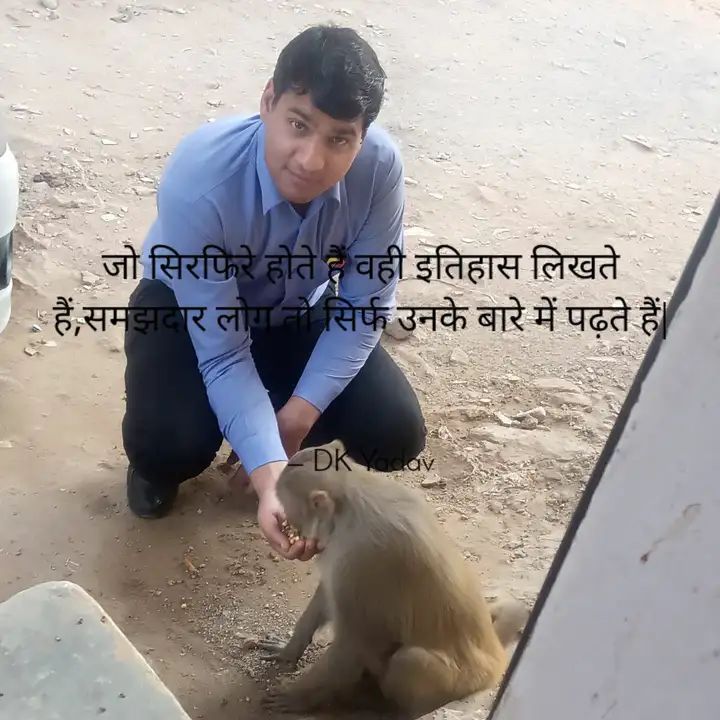 Dkyadavthukran's tweet photo. https://t.co/BppgHH0eBh
