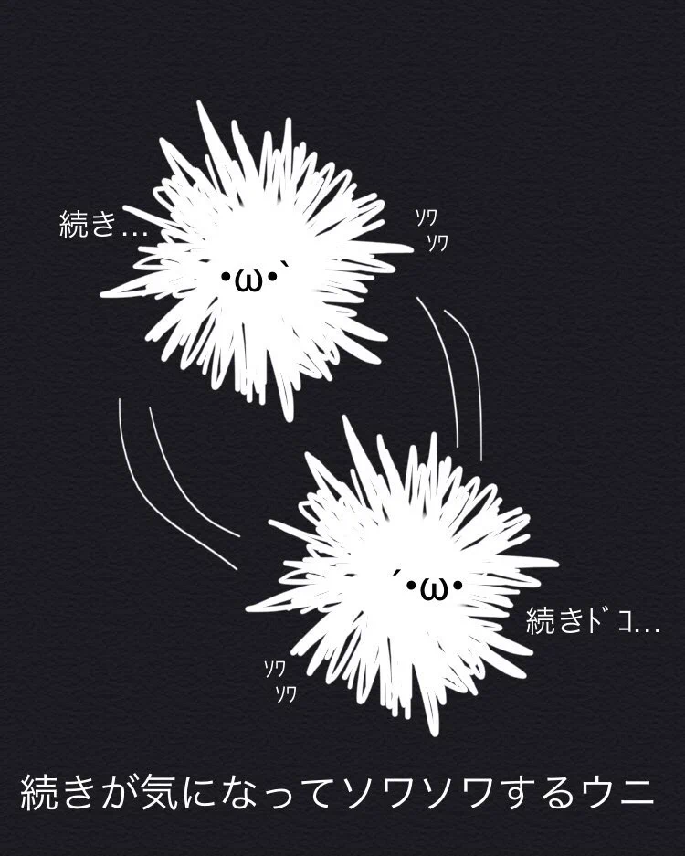 @yakitomahawk 貰った画像を使える時が来た(  ◜௰◝  ) 