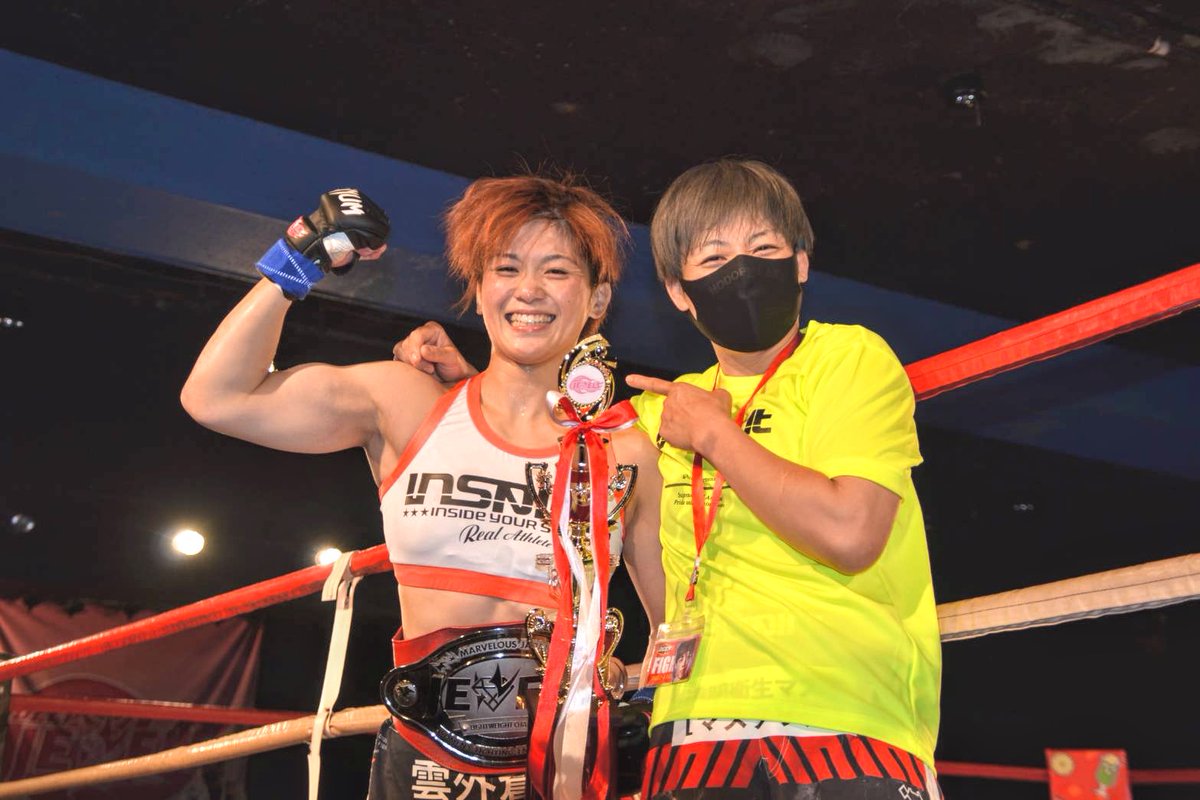 AaccNews's tweet photo. In the main event at Deep Jewels 29, Miki Motono took down her opponent Asami Nakai and landed numerous heavy strikes untill the referee stopped the bout 4:23 into the 1st round. Winner via TKO and new interim Deep Jewels strawweight champion - Miki Motono!
#DeepJewels29 #AndNew https://t.co/7yUfCcwdp4