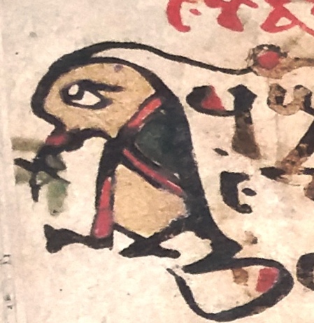 SOAS_SpecColl's tweet photo. Oops, one picture flew out of our previous tweet on the 'Hoopoe' initial in our Coptic & Arabic manuscript Ms13997, here it is again, so you can see this colourful yet bashful-looking bird in context...
#SOASLangs #Coptic #manuscript https://t.co/jWhTdLio7Y