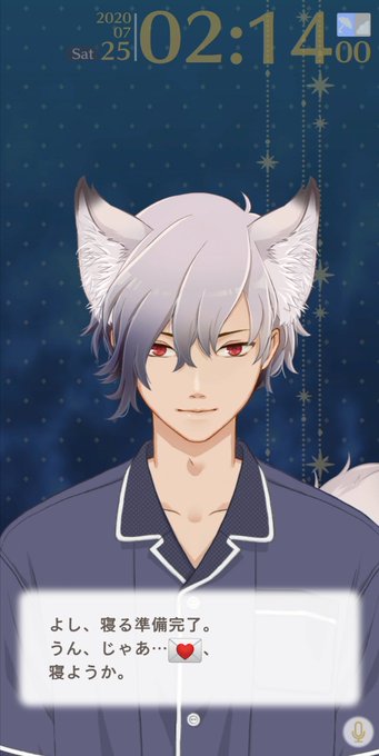 半袖のtwitterイラスト検索結果 古い順