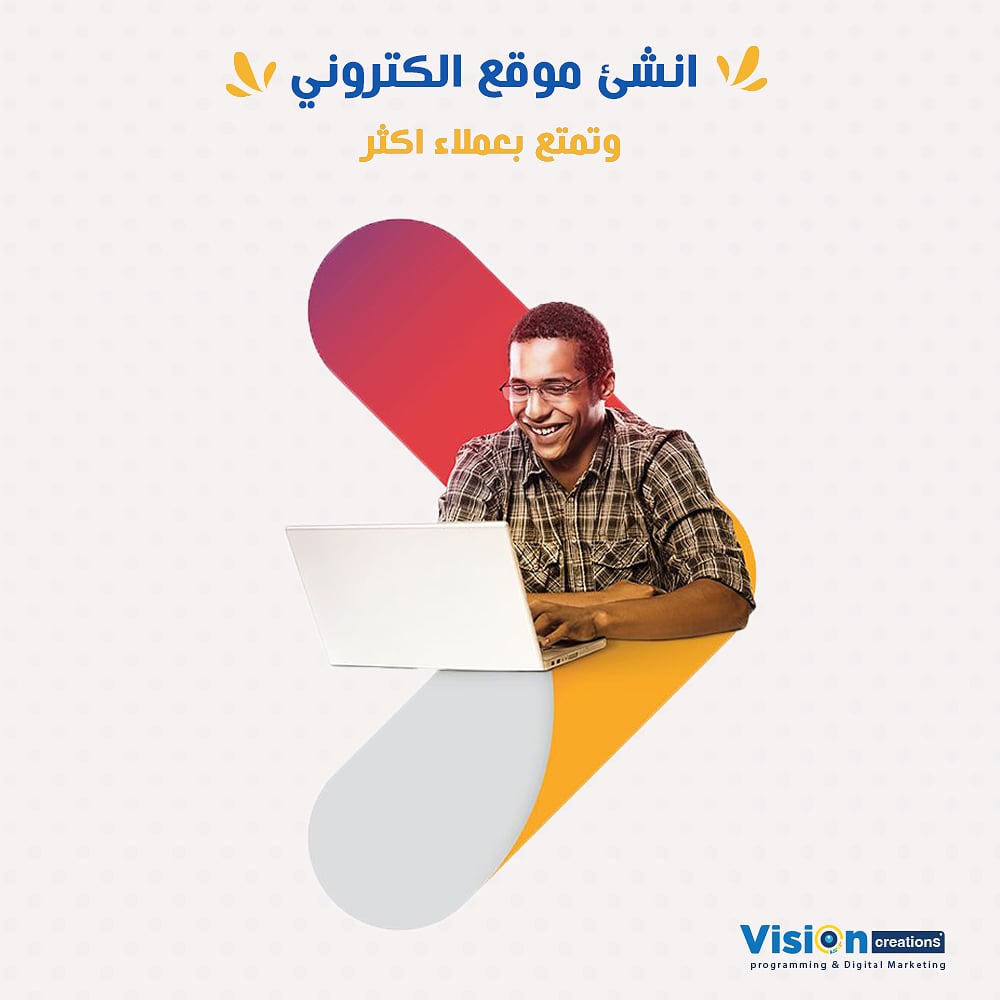 visioncreat20's tweet photo. تريد الدخول في التجاره الإلكترونيه تريد بناء موقعك
تريد زياده مبيعاتك
لا تعرف من اين الطريق
نحن هنا من اجلك 
سنصل بك الي ما وراء اهدافك

راسلنا واعرف المزيد
#تطبيقات_الجوال #المتاجر_الإلكترونية #تصميم_المواقع #الاستض��فة #التسويق_الإلكتروني #كورسات #SEO https://t.co/YNVFCZ4Qs8