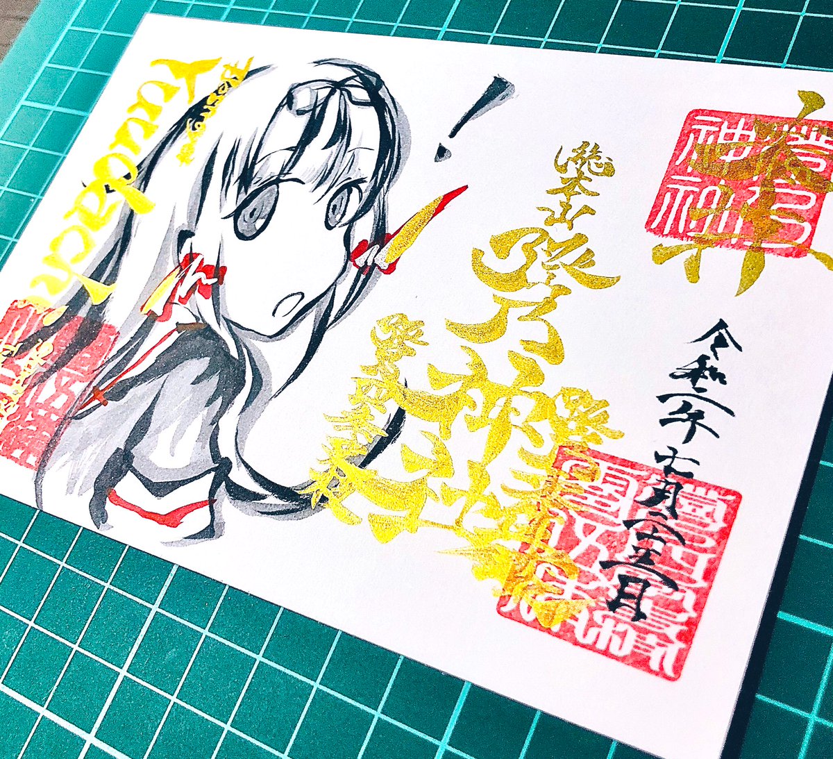もしもご興味ありましたら
https://t.co/BDkZXg6b6K 