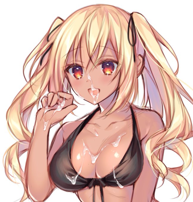 黒いのに白いの 