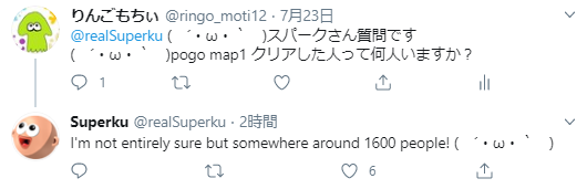 Popular Tweets Of りんごもちぃ 1 تحليلات تويتر الرسومية الخاصة بهوتويت Whotwi