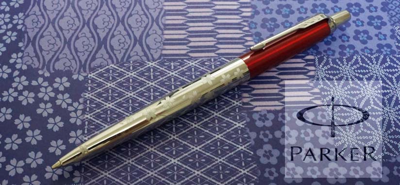 pentime0506's tweet photo. パーカー　ジョッター　スペシャルエディションに　ジャパンビューティー　ボールペン　２１２９９８９　サクラレッドＣＴが日本限定で発売。送料無料です。https://t.co/FfvE32xRwr #パーカーボールペン #ジョッター #ジャパンビューティー　#サクラレッドＣＴ #日本限定 https://t.co/9nbZbKYnG3