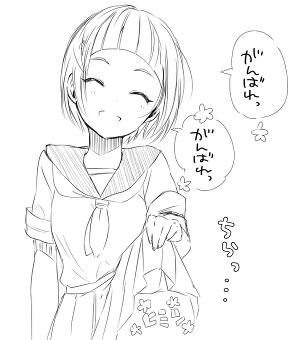@3sh_moyo 
