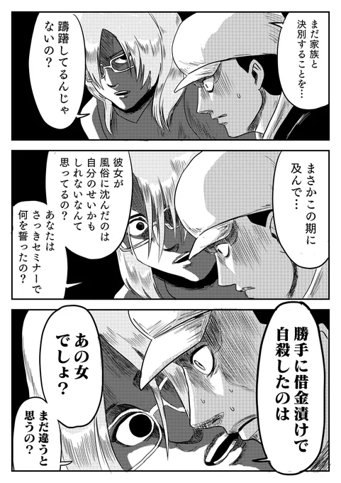 これ好き。 