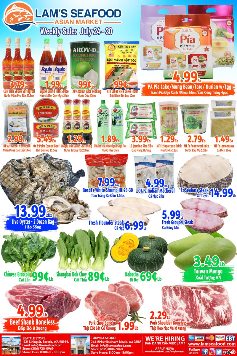 💥Weekly special sale. Valid from July 24 - 30
💥 Find deal on Fz Seabass Steak - $14.99/lb💥

lamseafood.com
#asianmarket #eatseattle #seattle #pikeplacemarket #lobster #seattlefood #seattlebites #seattlefoodie #foodieseattle #pnw #crab
#seattlebites #seattlefoodie