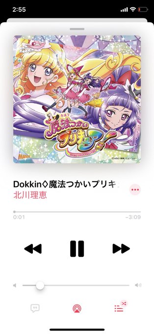 ハートキャッチプリキュアのtwitterイラスト検索結果