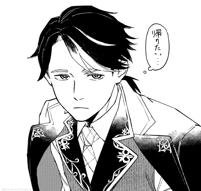 【第五人格】翻弄者 