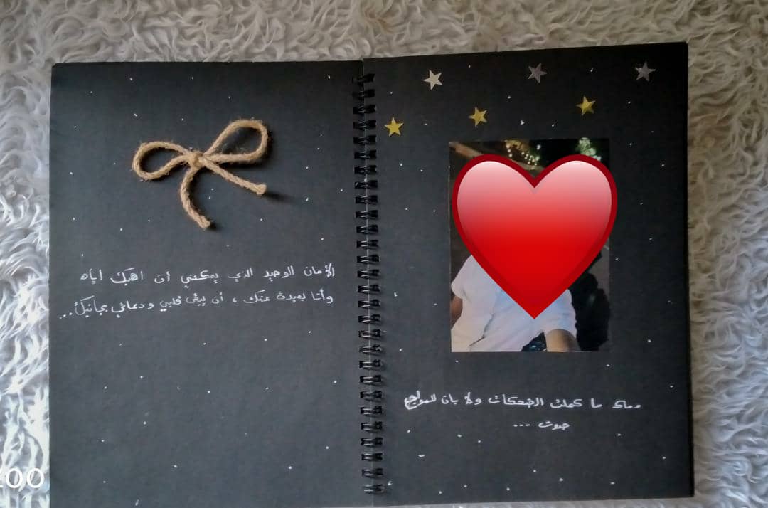 LuxuriousGift1's tweet photo. الناس البتحب اللون الاسود 😍💕🌸
هديه بسيطه وبالتفاصيل ال انت عاوزه ♥️♥️
#تهادوا_تحابوا
#luxurious_gift https://t.co/LJTy4jRndE