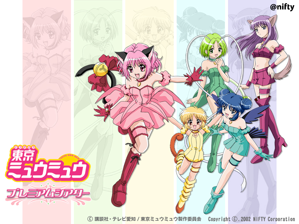 Hika Yagami Tokyomewmew 東京ミュウミュウ These Old Desktop Wallpapers Are So Nostalgic X3 T Co Qtd9v78yhn Twitter