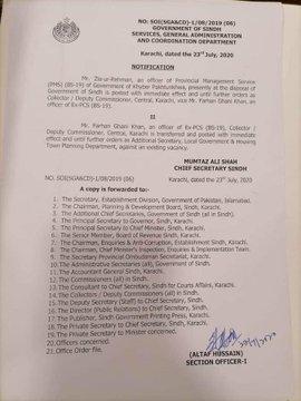 palhali's tweet photo. مین سمجھا قومی معاملات پے بات چیت تھی یہ تو بھائی کو ڈی سی لگوانے آئے تھے https://t.co/DvnmcABnga