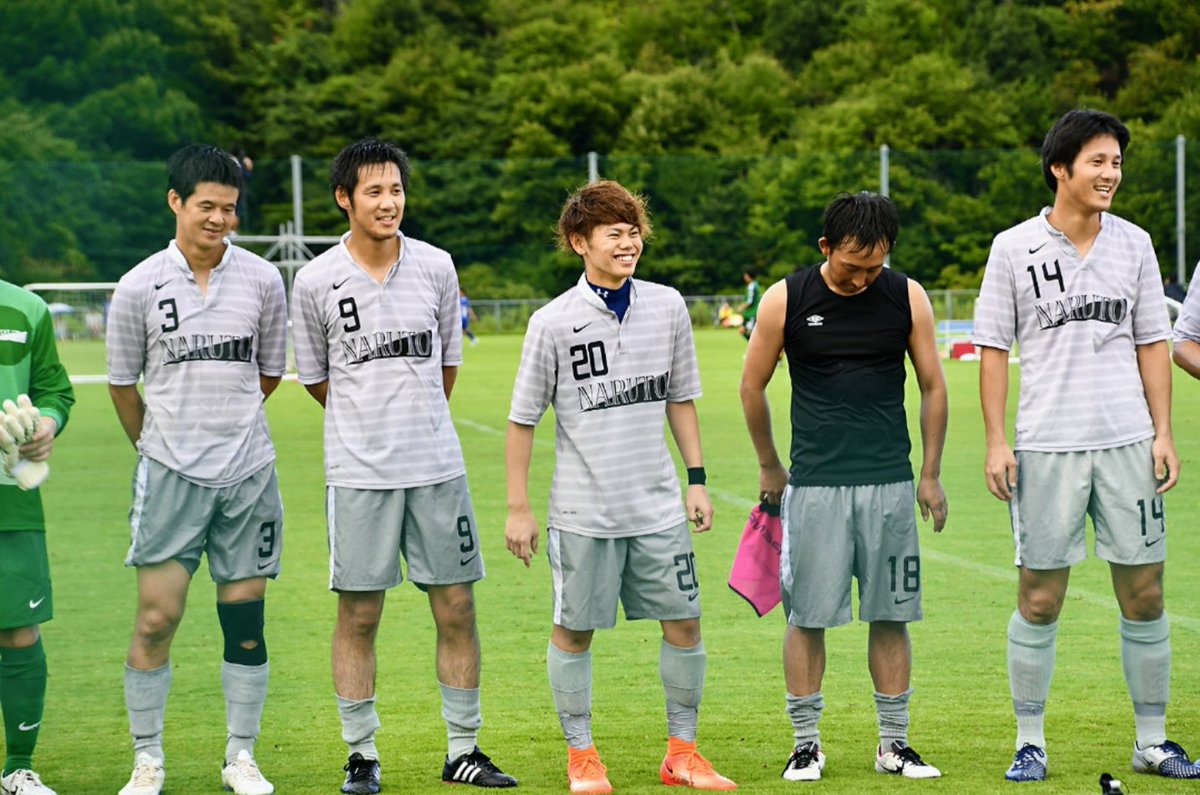 don0maru3's tweet photo. 雷⚡で寝れんけん、色々みていたら…
Mr. #徳島北高校 💚のじゅっきーが可愛らしいのとビックリ👀なツイートを、以前しているのを見つけてしまった いいね👍してやった❤️笑
元気にしよんかな？
↓↓
これは #FCNARUTO カッコいい🎵のと可愛らしい笑顔を～ https://t.co/yexbIwXuVQ