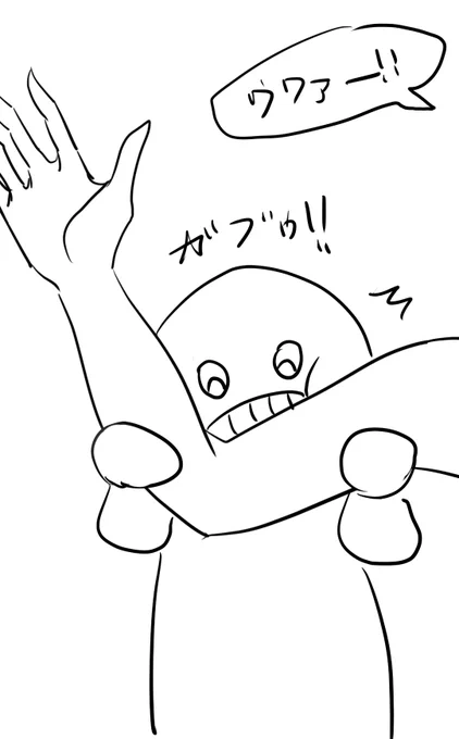 @Luka_2525357 