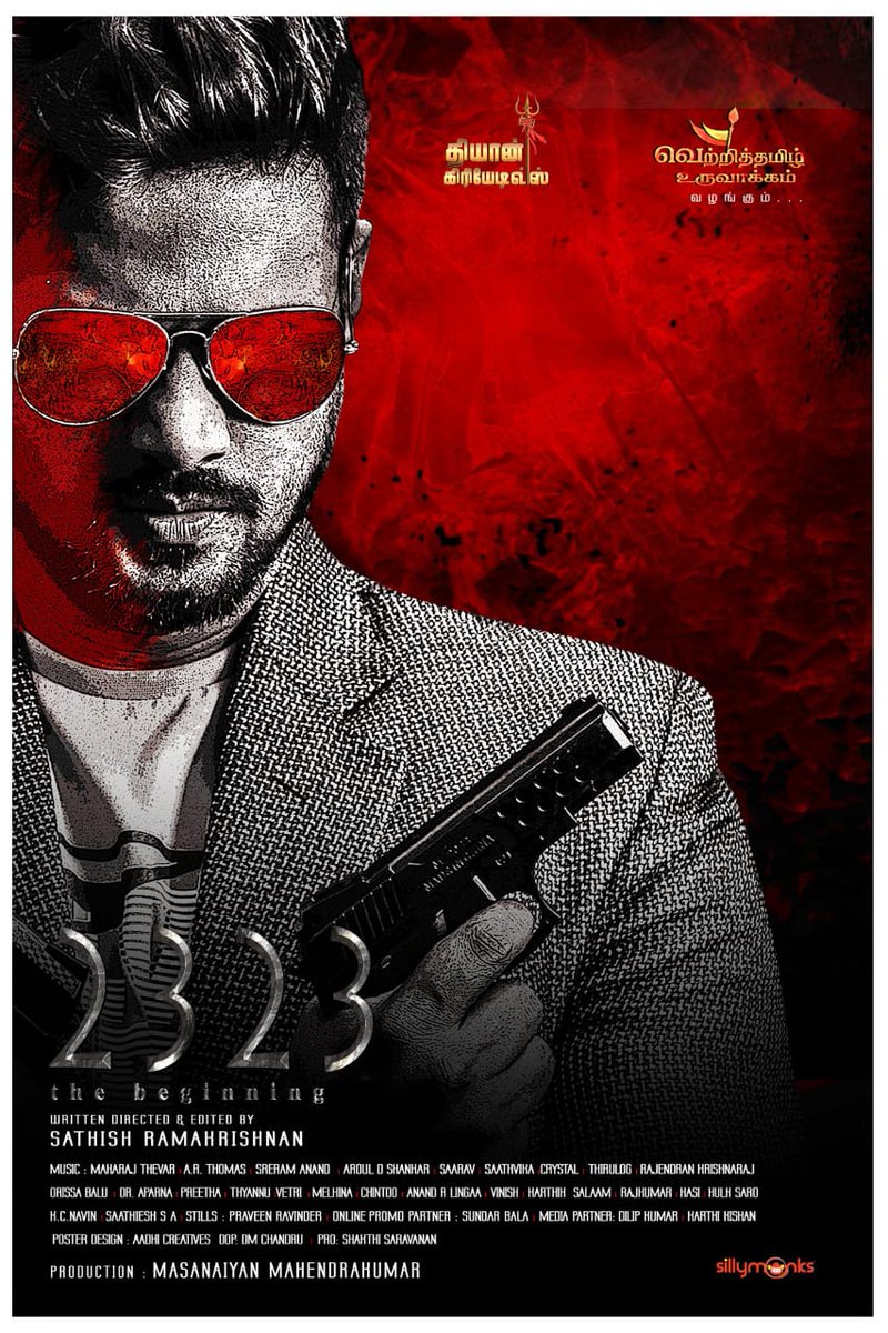 ProSundar's tweet photo. We are pleased to announce the release of the first look of 2323 The Beginning.  
Thanks to Everyone !!!
with love ....,
#SUNDARBALAOnlinePRO https://t.co/9OlUS4LKnq