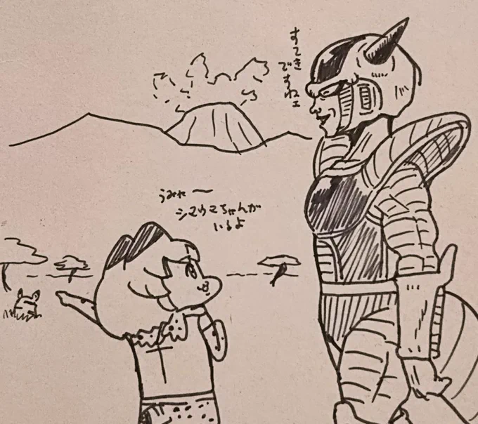 ちーばるちゃんにさばんながいどをしてもらうフリーザさま 