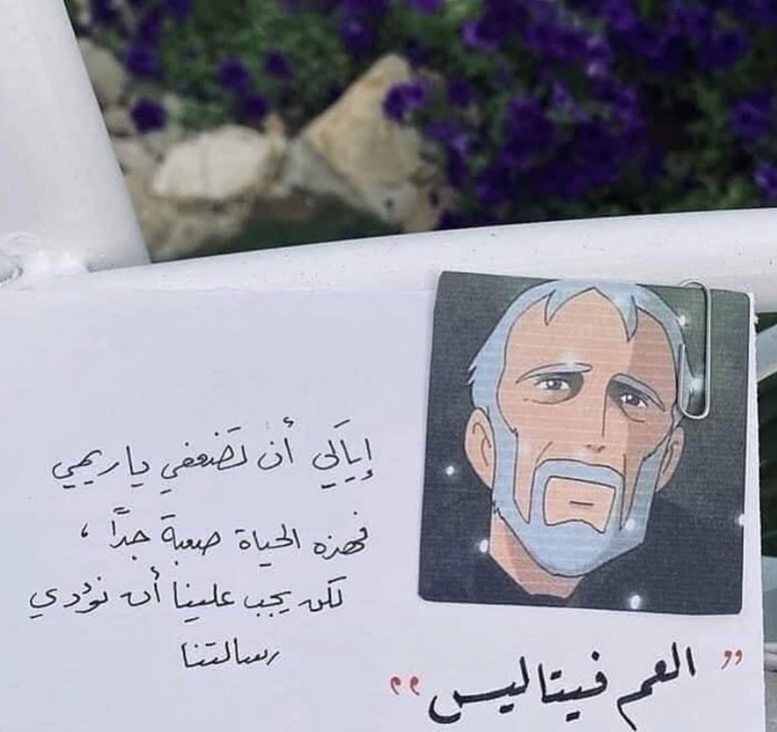 Sweet_Iife's tweet photo. للأبد هالنوع من الصور تحسسني بشعور سعاده وحنين لفترات ماضية من حياتي💚🌿. https://t.co/S3nVN07zj0