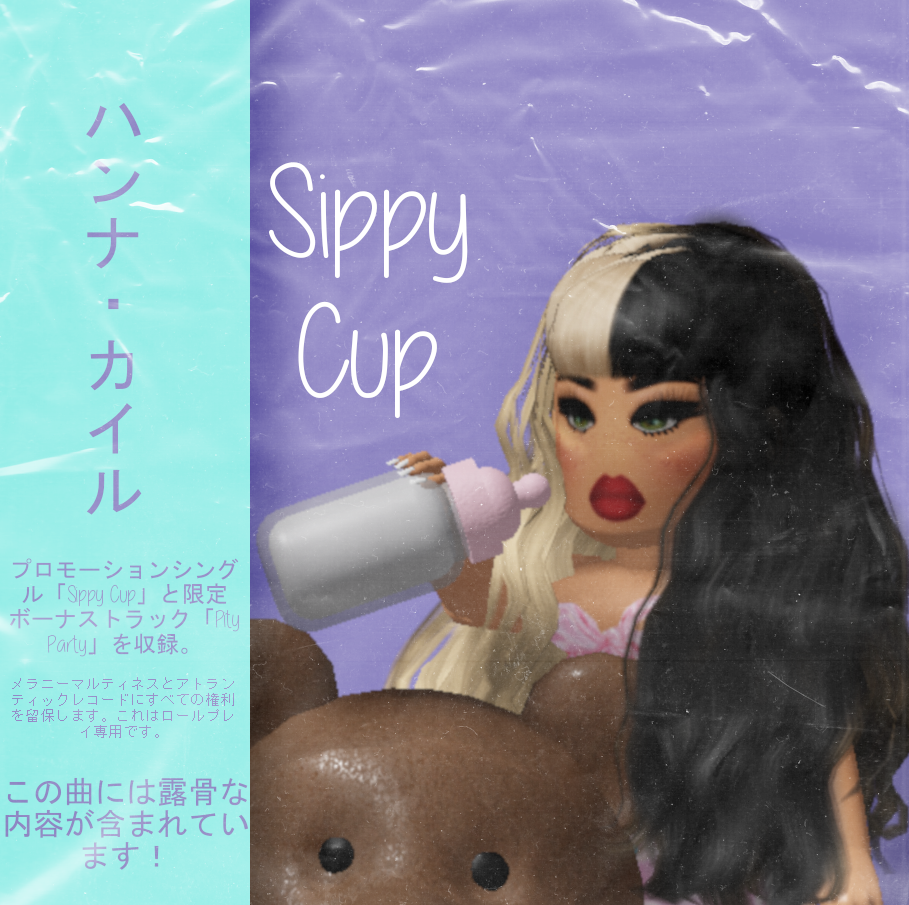 On Twitter New Music Single Hannah Kyle S Second Single Off Her Album Cry Baby Is Out Now Music Video Https T Co Avyrstq51y Japanese Alternative Cover Pity - sippy cup roblox music video