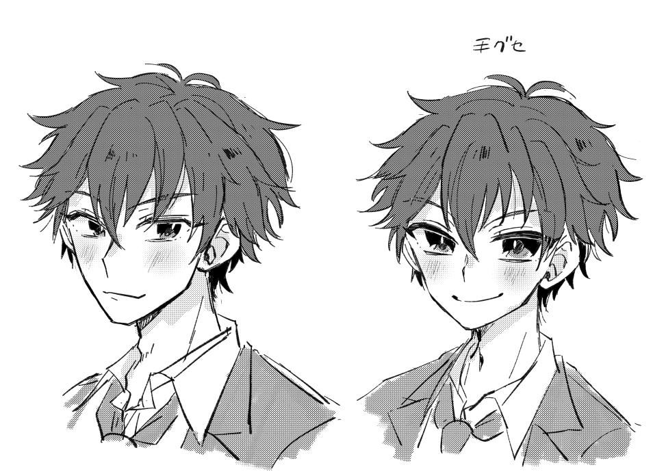 すごく無理をして描いている 