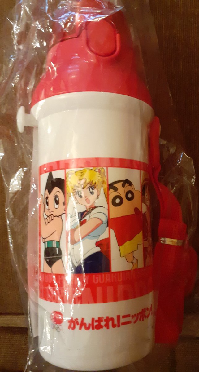MyllylaMinna's tweet photo. Ajankohtaista, tyttäreni mahdollinen #keräilyharvinaisuus #tuliainen #souvenir kummiltaan Japanin työmatkalta #Tokio2020 #Covid_19 https://t.co/U2lmGnwc46