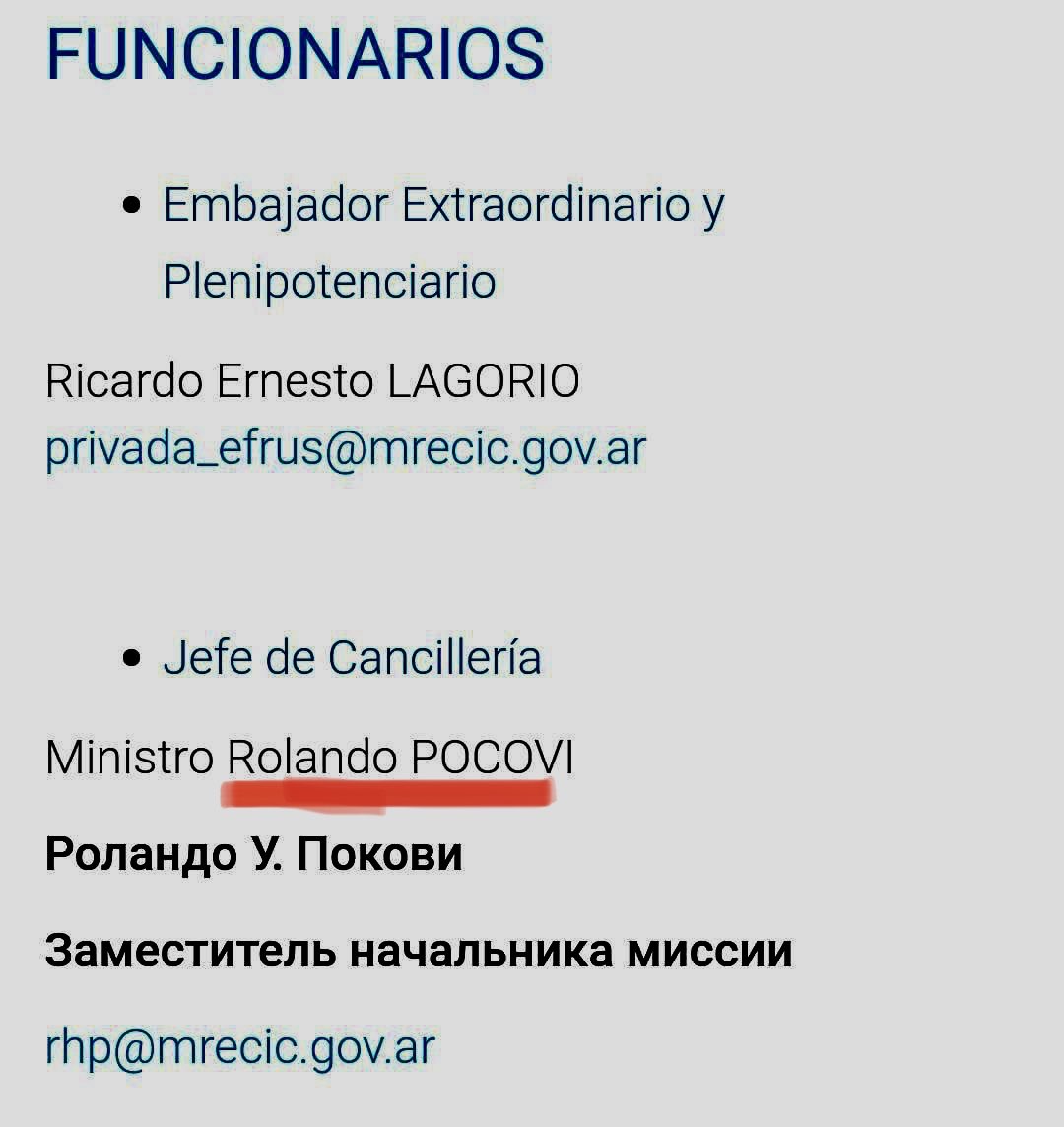 cyngarciaradio's tweet photo. INEXPLICABLE ‼️
El actual Jefe de Cancillería de la  embajada argentina en Rusia, Rolando Pocoví, publica en su cuenta de Fb artículos contra @CFKArgentina 
Esto debiera preocupar a @CancilleriaARG 
Seguramente el gobierno de Putin está al tanto de lo que publica nuestra embajada https://t.co/bw0AlTlgxq