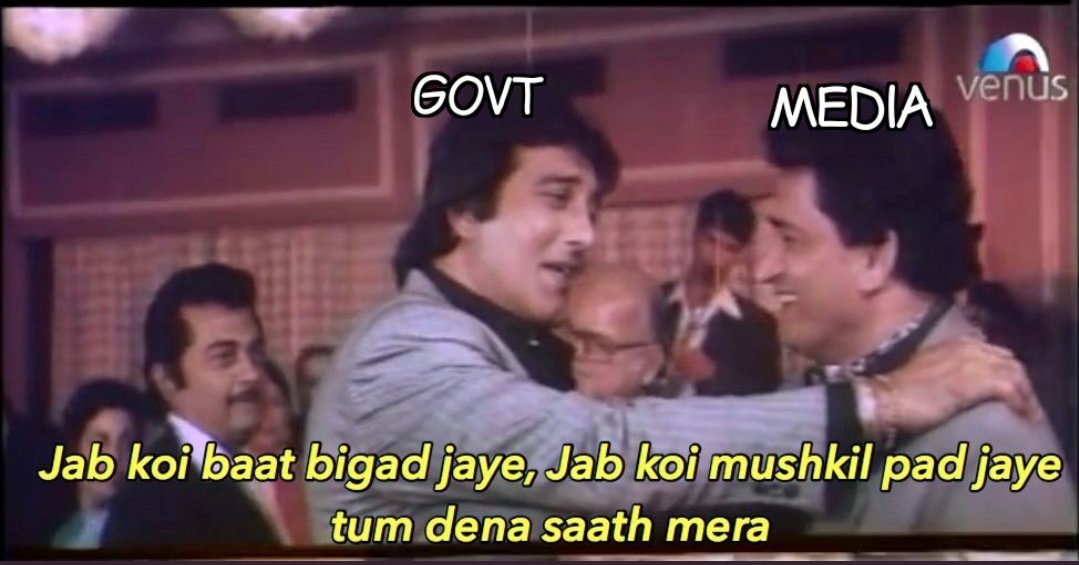 hackerwahid007's tweet photo. @AMISHDEVGAN @News18India @sambitswaraj @TarekFatah @avanishojha https://t.co/iKf4KNac2V