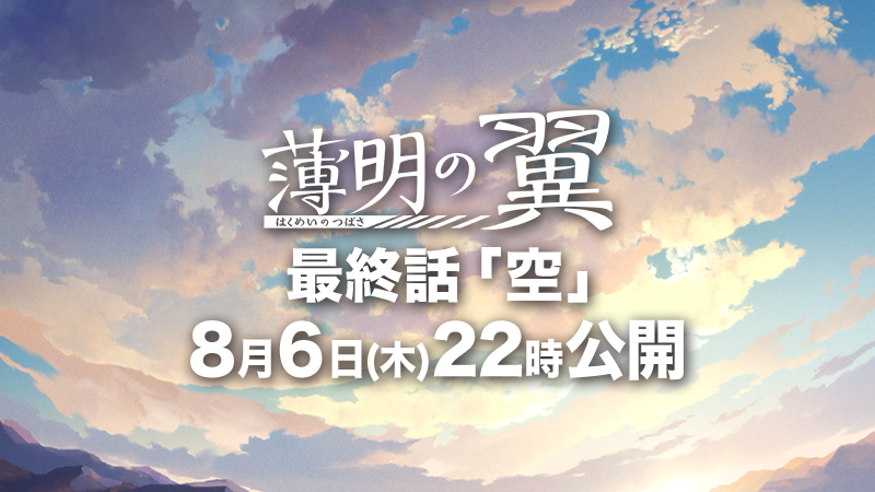 Vectorinoman Lastima Pokemon Generations Y Pokemon Twilight Wings Tenien Unas Animaciones Tremendas