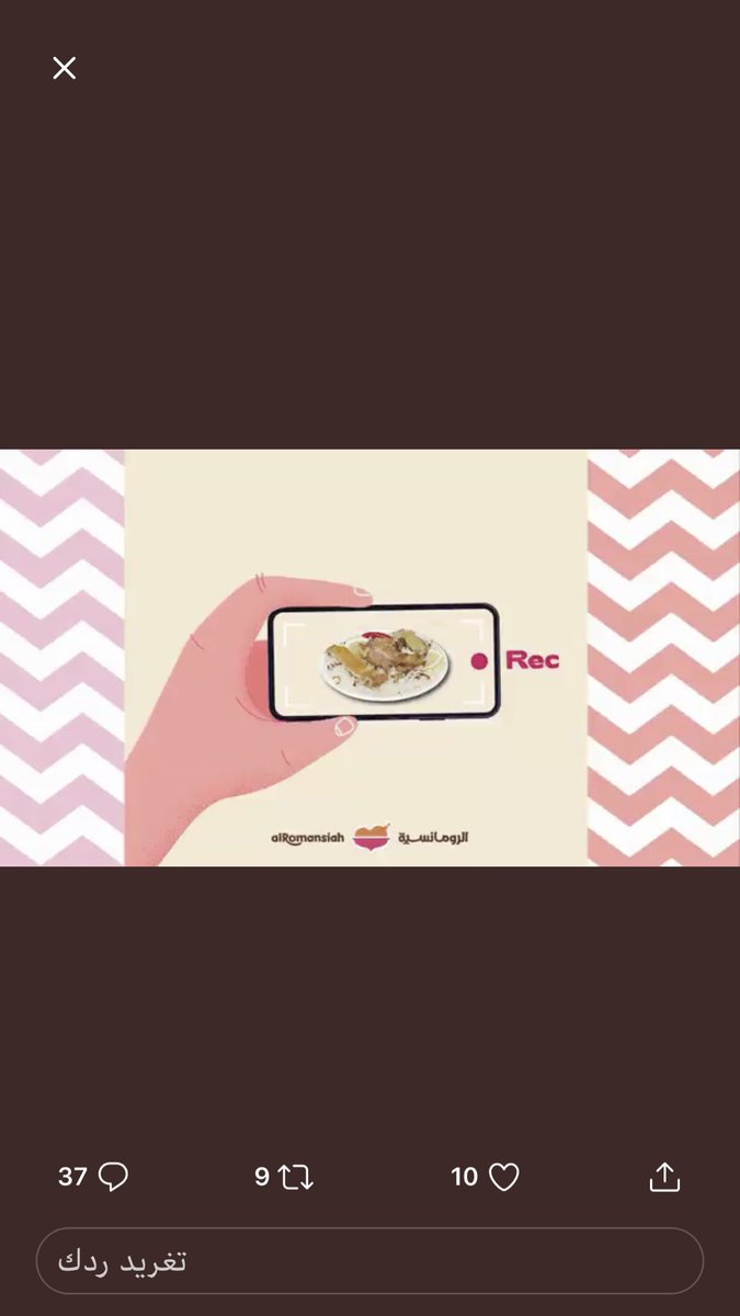 fofo tweet media