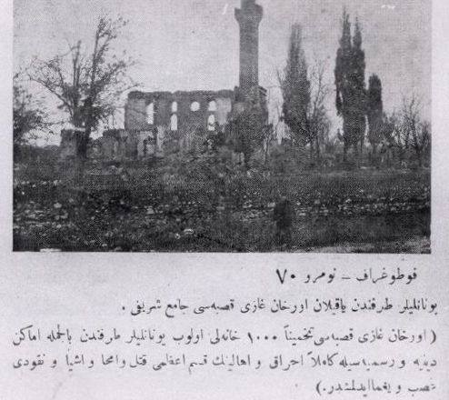 Ali Erbaş bilmez!

İşgalciler Anadolu'da pek çok camiyi yakıp yıktı.Atatürk,önce Ayasofya'nın da aralarında olduğu camileri işgalden kurtarmış,sonra Ayasofya'yı ve pek çok tarihi camiyi aslına uygun olarak tamir ettirmişti. İşte devletin arşiv belgeleri

sozcu.com.tr/2020/yazarlar/…