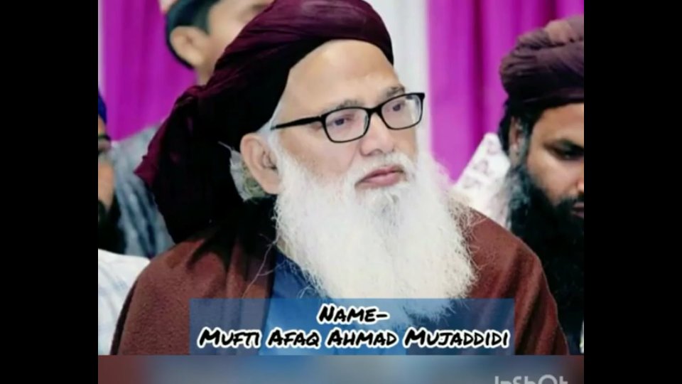 iamsaqibazlan's tweet photo. #muftiafaq #naqshbandi #WaliAllah #sadique #delhi #ksnauj #muradabaad #afaque #آيا_صوفيا #AllahuEkber https://t.co/Mz7Fvj26wO