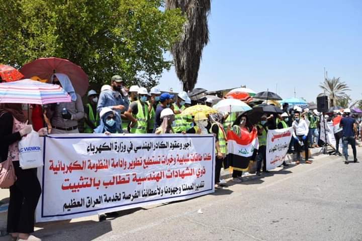 ENG_Alabbas77's tweet photo. #نريد_مقابله_الكاظمي
ياسيادة رئيس الوزراء نطلب منكم مقابلة الممثلين عنا نحن عقود مهندسين وزارة الكهرباء لحل قضيتنا وهي تثبيتنا على  الملاك الدائم
١_ منير السلامي ❤
٢_مصطفى درش ❤
@MAKadhimi https://t.co/TUXh5n4vO6