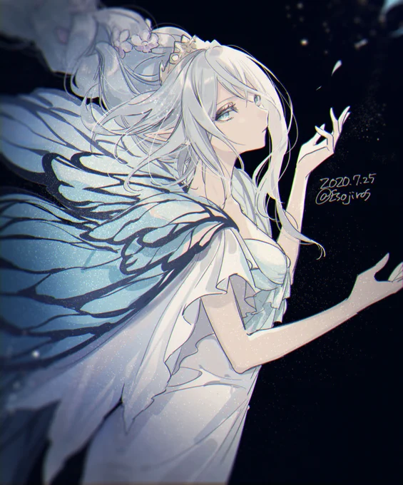 #FF14 