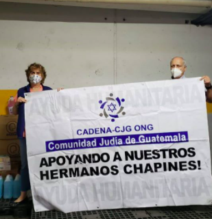 Cadena CJG ONG tweet media