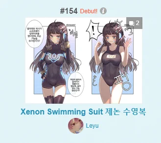 wow first time i got my artwork charted on pixiv hehe its rookie chart though but im still happy 
