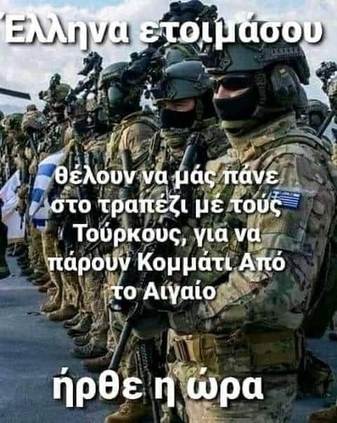 Babis Maniatis (@maniatisbabis) on Twitter photo 