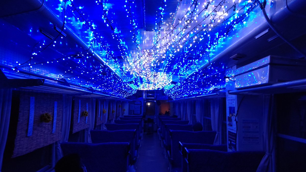 to_setu's tweet photo. 20.7.12(日)。
海部駅に列車が来たから、(予定前に)乗ってみた。
何じゃこりゃー！！。
乗ってびっくり。
天の川列車ですって。
日本の端には凄いものが！！。
阿佐東線さん、勉強不足でご免なさいm(_ _)m。こんな凄い列車があろうとは…。最後の方に知りました。 https://t.co/TXKWYV1hxF