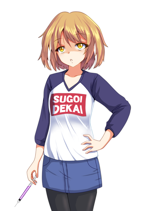 例のtシャツのtwitterイラスト検索結果 古い順 例のtシャツのtwitterイラスト検索結果 古い順