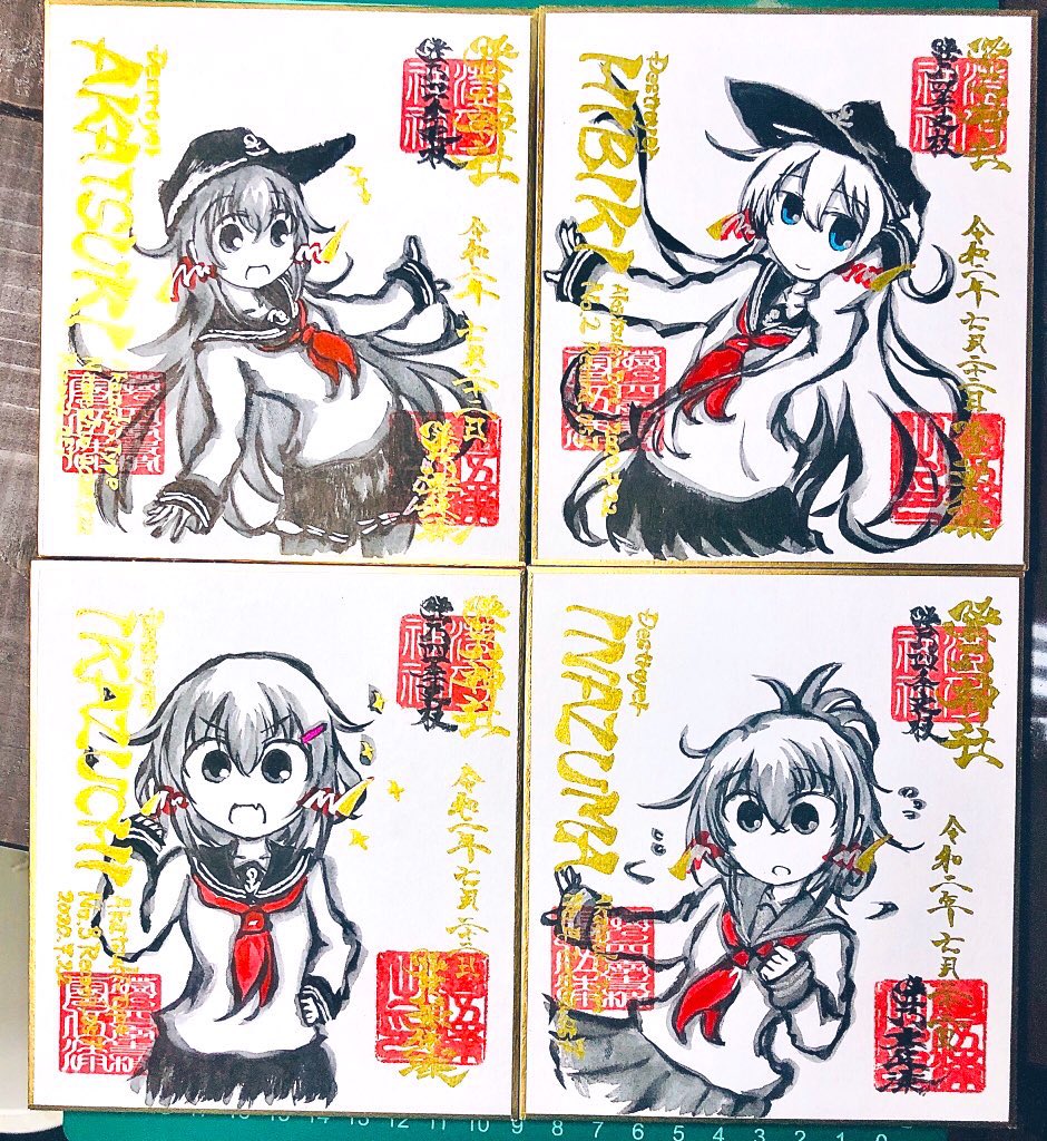 本日22時ごろ締め切りでこの子たちをお見合いに出してます……!
もしもご興味ありましたら……
↓
https://t.co/vt9Dk2qlph 
