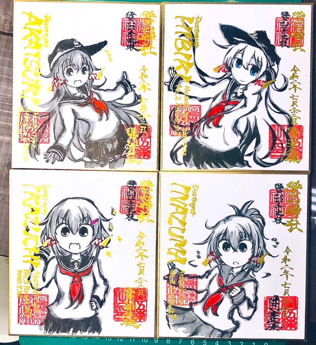 本日22時ごろ締め切りでこの子たちをお見合いに出してます……!
もしもご興味ありましたら……
↓
https://t.co/vt9Dk2qlph 