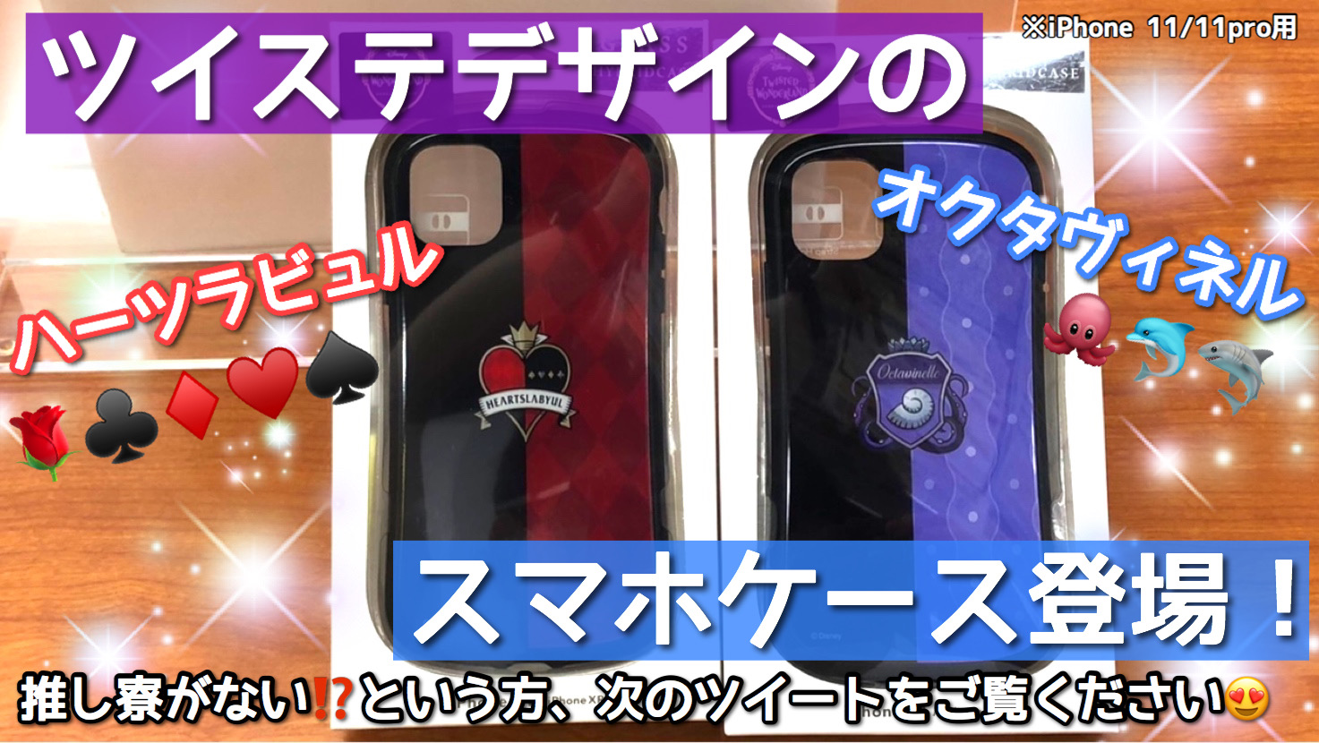 ヨドバシ さいたま新都心駅前店 على X: 
