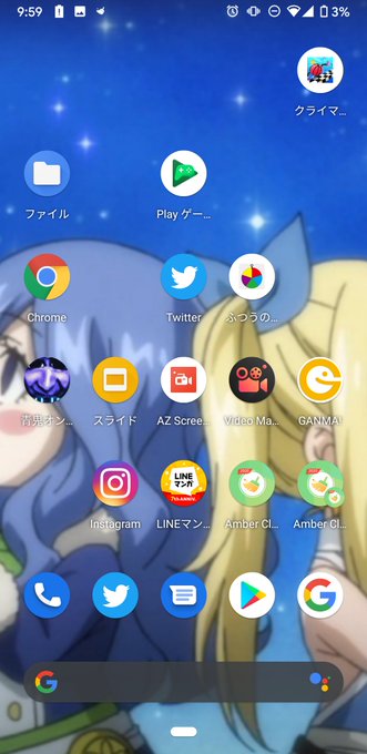 Love Jubiaさんのイラスト一覧 Love Jubiaさんのイラスト一覧
