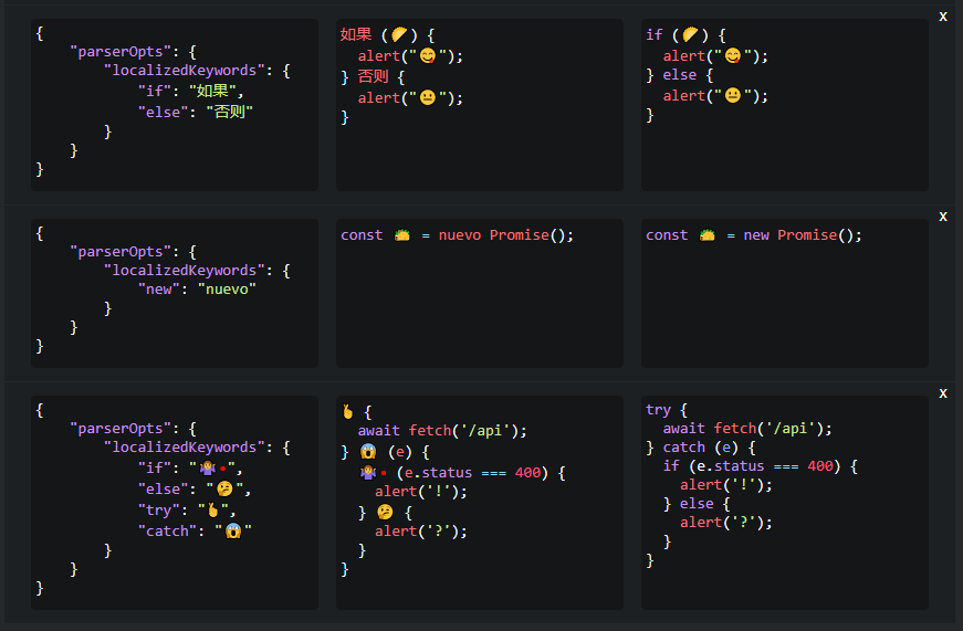 WIP: Aliased keywords in JavaScript! (for non-English languages). Try ...