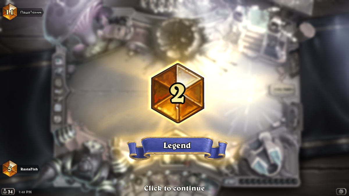 Feels like 1, no mortal can outrun <a href="/gabyHS59/">Gaby</a> hehe