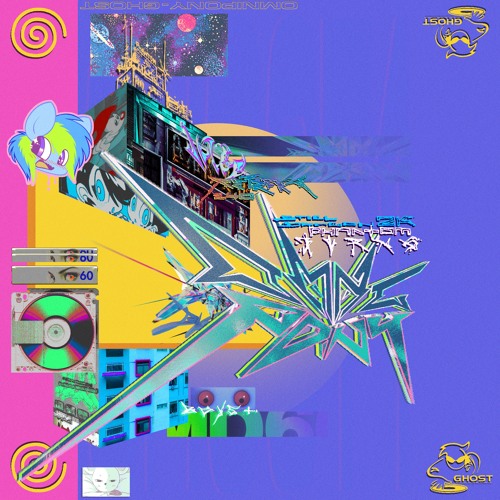 HomePlanet_'s tweet photo. #InOurOrbit
OMNIPONY - PHANTOM BURNS

Pls stay away if you can't handle rave stabs and fast kicks
real 185BPM fans only.
This is an excerpt from GHOST1, a hyperspicy EP that would make any cybergoth hit the whip mad hard.

@OMNI6664 https://t.co/KqmEGEkafM